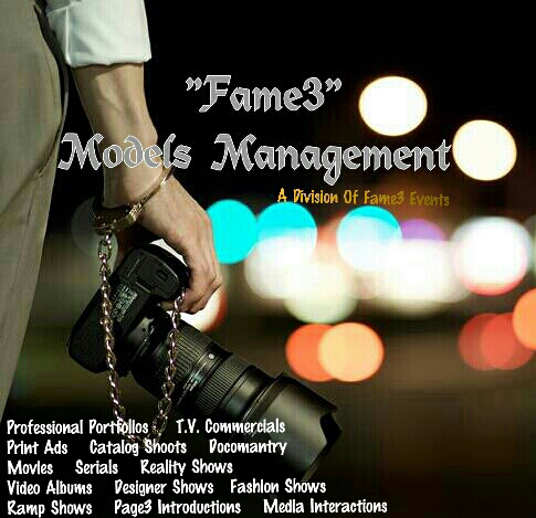 Fame3 Model Management