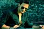 Niraj Chandravanshi